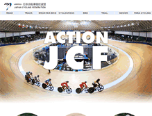 Tablet Screenshot of jcf.or.jp